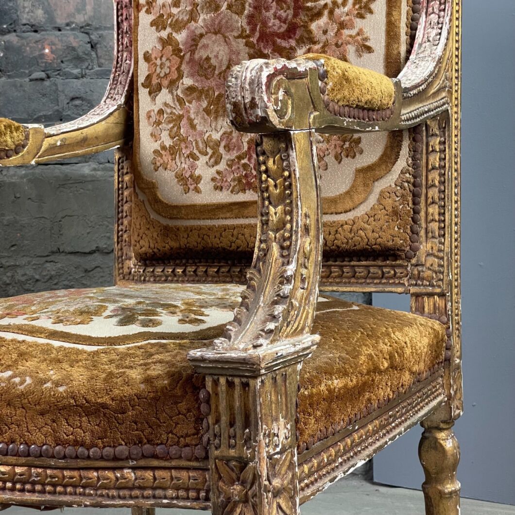 Decorative Arm Chair 2.jpeg