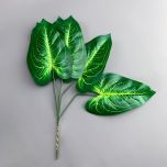 Jurassic leaf - www.BrandonThathers.co.uk IMG_6298.jpg