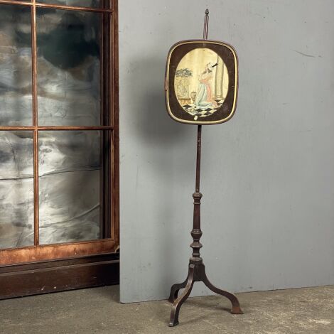 Embroidered Pole Screen - RENTAL ONLY