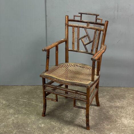 Oriental Bamboo Chair - RENTAL ONLY