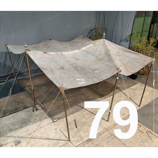 Tent 79 1.jpg