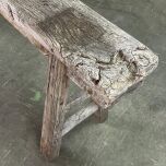 Rustic Bench 3.jpeg